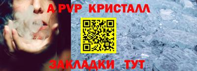 эйфоретик Ирбит