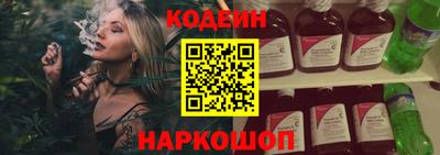 a pvp Изобильный