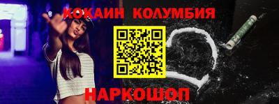 эйфоретик Ирбит