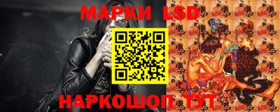 гашишное масло Ипатово