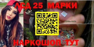 эйфоретик Ирбит