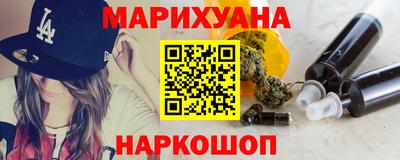 a pvp Изобильный
