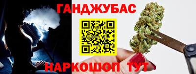эйфоретик Ирбит
