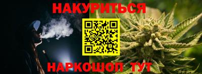 a pvp Изобильный