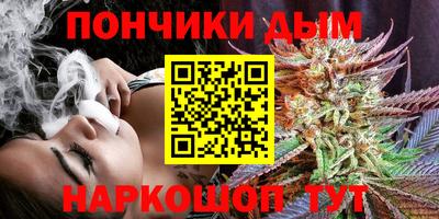 эйфоретик Ирбит