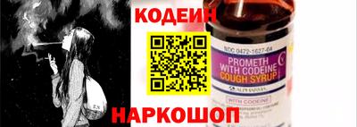 a pvp Изобильный