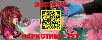 a pvp Изобильный