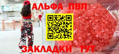 эйфоретик Ирбит