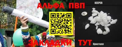 эйфоретик Ирбит