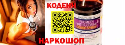 a pvp Изобильный