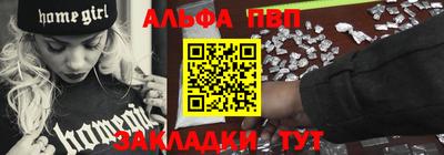 гашишное масло Ипатово