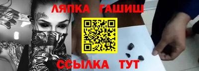 эйфоретик Ирбит