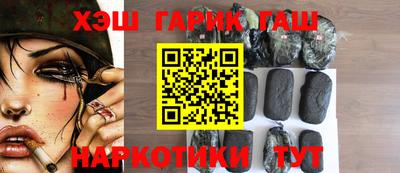 эйфоретик Ирбит